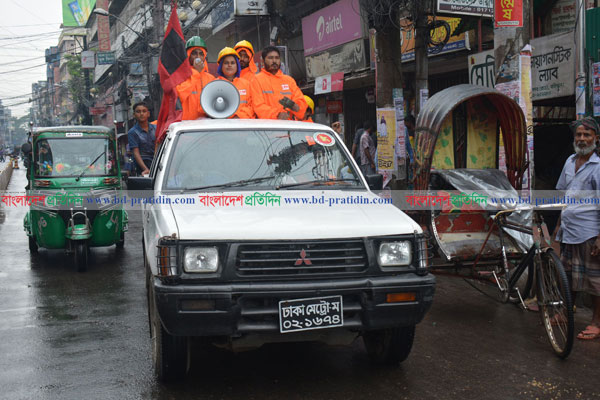 ঘূর্ণিঝড় 'বুলবুল' মোকাবেলা করতে প্রস্তুত বরিশাল